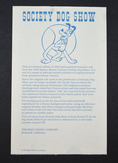 Walt Disney Vintage Shorts Animation Art Limited Edition Cel Society Dog Show