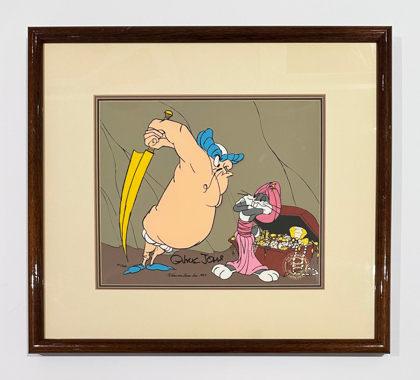 Original Warner Brothers Limited Edition Cel "Hassan Chop" Signed by Chuck Jones