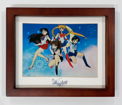 Limited Edition Chroma-cel from Sailor Moon