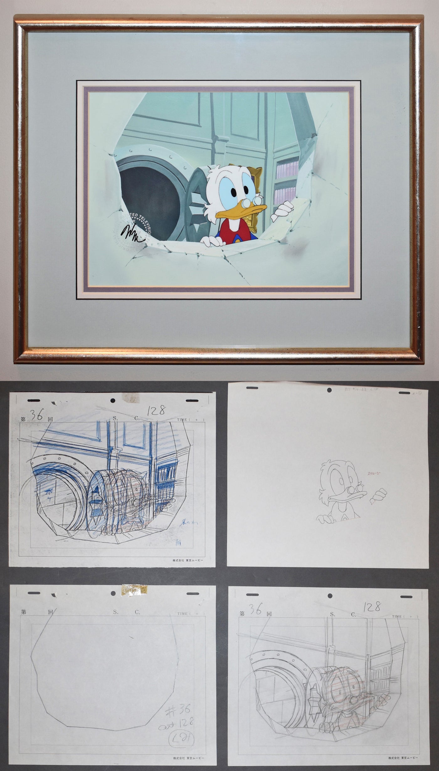 Original Walt Disney Television Production Cel and Four Production Drawings from Duck Tales