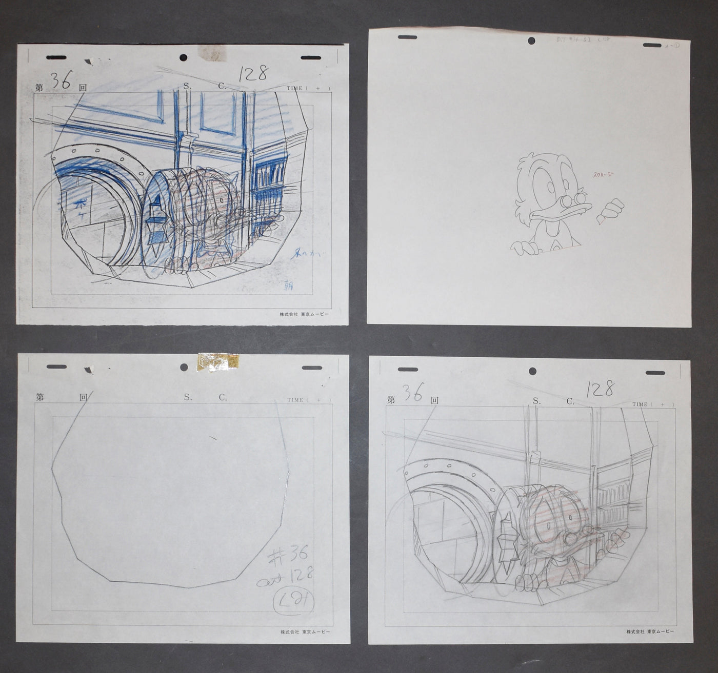 Original Walt Disney Television Production Cel and Four Production Drawings from Duck Tales